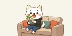 ソファに座りスマホで投資をする犬キャラクター。積立NISAでお金の芽が育ち始めたことを表現。
