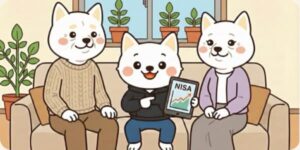 いぬ先生が両親にNISAを教えているイラスト